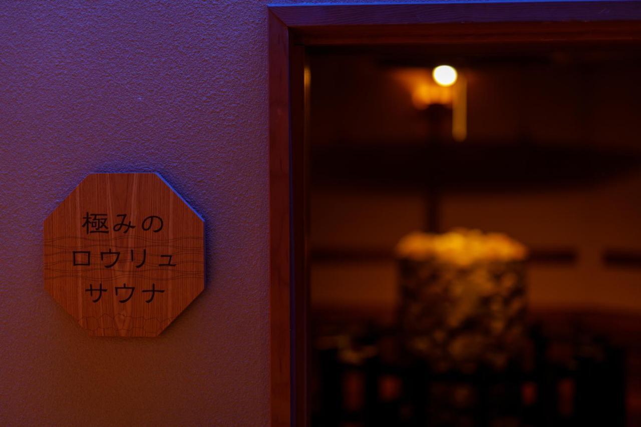 Matsushima Ichinobo Hotel Ngoại thất bức ảnh